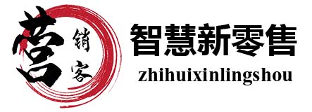 厦门市伟琛电子科技有限公司营销客